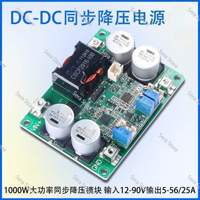 1000W DC-DC synchronous step-d - огляд і ціна Step Down Dc Power Supply Module 1000W