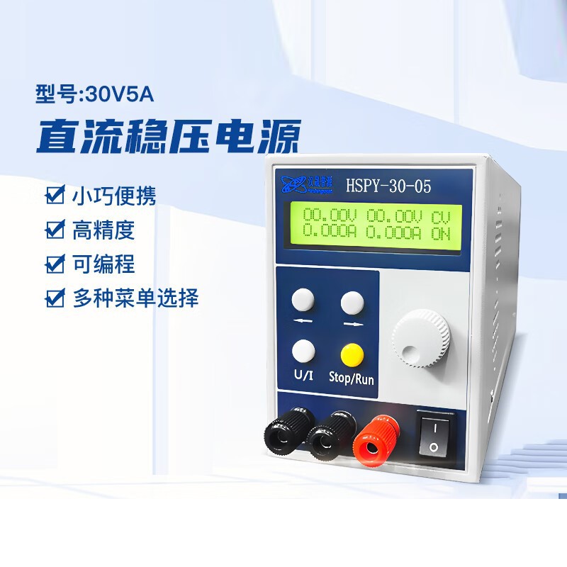 4 Digit DC Laboratory Power Su - огляд і ціна Switching Dc Power Supply 300V 1A
