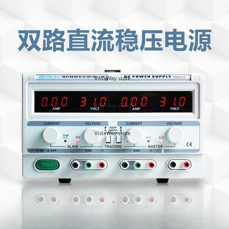 Dual Dc Regulated Power Supply - огляд і ціна Linear Dc Power Supply Triple Output